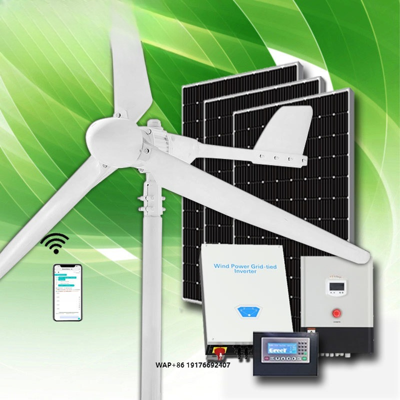 Wind Solar Hybrid Kit - 20KW 고출력 전기 태양광 풍력 터빈